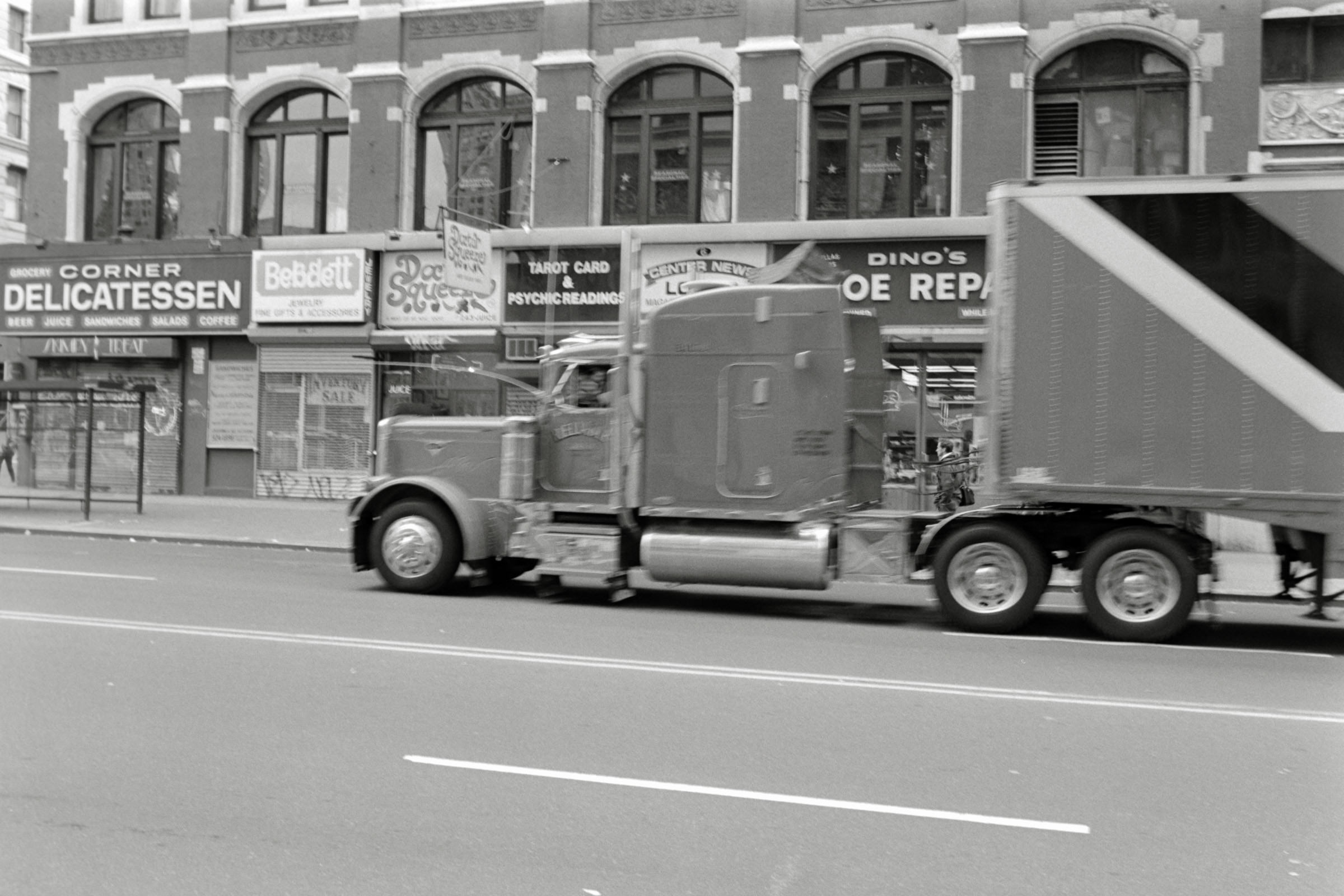 AHP F1995 04 005 sc240817 img20 NLP